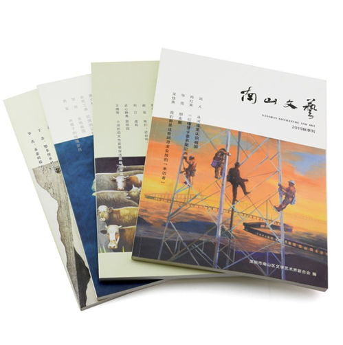 【教材教本设计儿童书刊排版产品图册排版定制宣传页设计印刷】-