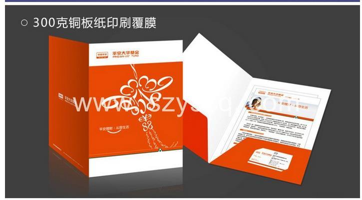 【广州番禺区沙湾印刷厂】价格,厂家,其他五金工具分类-搜了网