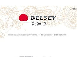 发现 最新发布 平面作品 信息图表