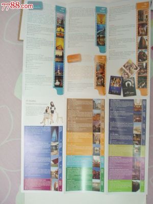 电影游上海宣传册2013版-价格:3元-se27668405-其他印刷品字画-零售-中国收藏热线