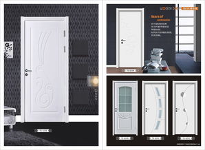 郑州木门色卡专业定制木门画册色卡色卡样本册设计制作