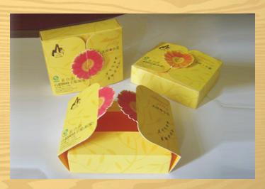 供应产品包装盒印刷