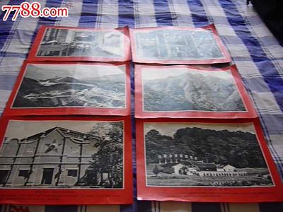 文革画,光辉的历程,8开,21张,-价格:230元-se28367869-其他印刷品字画-零售-中国收藏热线