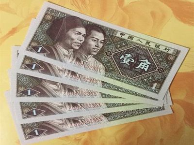 一角纸币中的“土皇帝”,超强补号黄金甲,看看农村家里有没有,都已经增值了!