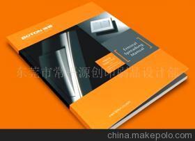 【东莞产品目录印刷,目录画册,产品目录设计印刷】价格,厂家,图片,其他印刷加工,东莞市常平源创印刷品设计部-