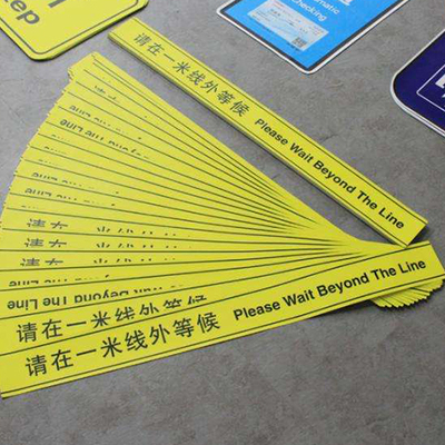 其他印刷品