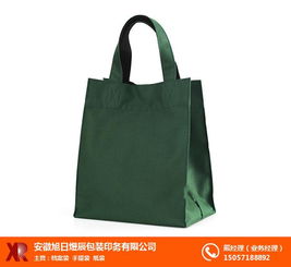 淮南手提袋 手提袋厂家 旭日煜辰 优质商家