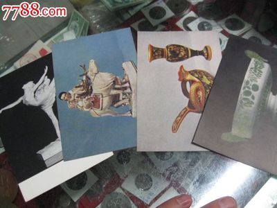 50年代苏联艺术家作品【明信片】套37张/300元_其他印刷品字画_兴顺祥龙【中国收藏热线】
