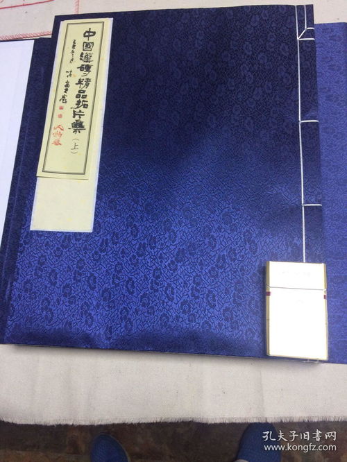 原砖精拓,非印刷品 汉砖原砖精拓 拓印精品
