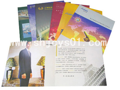 中国包装印刷网,直接印刷厂,各类印刷品价格_中国包装印刷网,直接印刷厂,各类印刷品_上海青浦区中国包装印刷网,直接印刷厂,各类印刷品生产供应商_其他印刷出版分类尽在搜了网