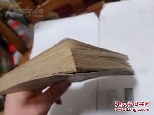 金陵书画社