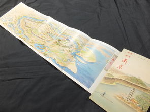 日本印刷品代购,日本印刷品价格,日本二手印刷品,日本印刷品商品购买