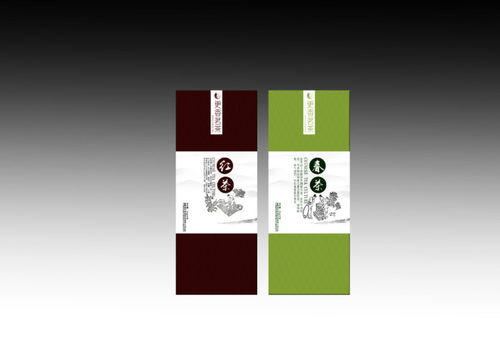 【宿州茶叶包装印刷加工厂】-