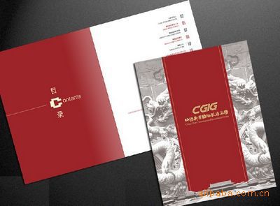 云南昆明印刷厂纸类印刷产品 纸类印刷制品 纸类印刷加工手提袋