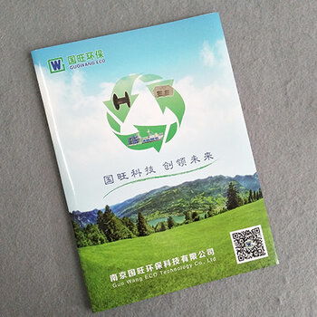 企业印刷品牌宣传画册常见有哪些
